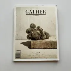 美しい雑誌　Gather Journal　NY発フードカルチャー誌