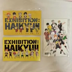 ハイキュー 展 大判ポストカード　3点セット