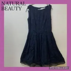 大人可愛い♡ ナチュラルビューティー ネイビー ノースリーブ フレアワンピース