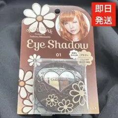 ドーリーウィンクアイシャドウ01 復刻版 ドンキ数量限定発売 - メルカリ
