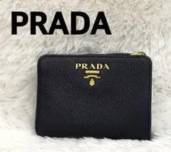 美品⭐️RFID搭載 PRADA プラダ ヴィッテログレイン ブラック レザー