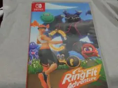 リングフィットアドベンチャー