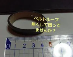 Item thumbnail for item 8167f41b-1265-4f5e-9276-42bfdb8b652c