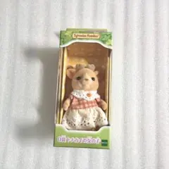 【新品•未使用】シルバニアファミリー⭐️まとめ売り⭐️ 2025年最新】sylvanian familiesの人気アイテム - メルカリ