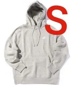 新品 ナイキ クラブ プルオーバー パーカー グレー Ｓサイズ 送料無料