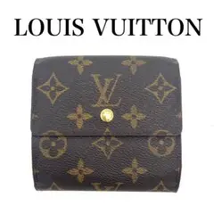 美品 50 LOUIS VUITTON ルイヴィトン 二つ折り財布 ek7 - メルカリ