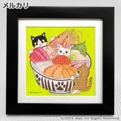 原画「三匹の猫〜海鮮丼」猫/お刺身/寿司/イラスト/アート/絵画/アクリル画のサムネイル