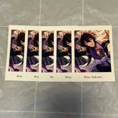 あんスタ 朔間凛月 ぱしゃっつ まとめ売り