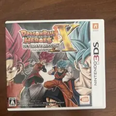 ドラゴンボールヒーローズ X ULTIMATE MISSION