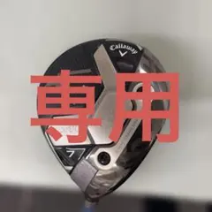 Callaway ELYTE 7番 フェアウェイウッド