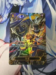 ヴァイスシュヴァルツ キミと願うミライ ラプラス・ダークネス SP