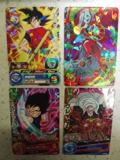 スーパードラゴンボールヒーローズ 戦闘力制限ユニット持ち 4枚セット