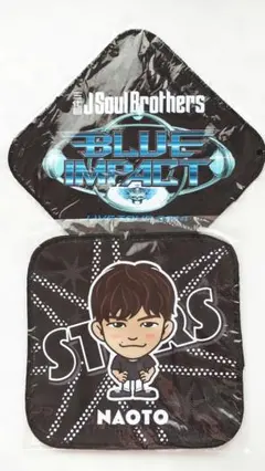 2025年最新】exile naotoの人気アイテム - メルカリ