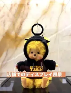 【メル便】激レア★モンチッチ★ONITSUKA TIGER★Monchhichi メル便】激レア☆モンチッチ☆ONITSUKA TIGER☆Monchhichi - メルカリ