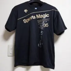 Item thumbnail for item dc3830c6-3afd-41ee-a6c4-a7fc5edfded1