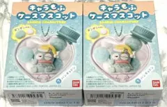 キャラもふケースマスコット　ハンギョドン　サンリオ