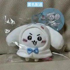 2026年最新】ちいかわ_サンリオ_ぷちミニフードマスコットの人気