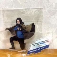 ワーステ ランダムアクリルスタンドA 東隊 東春秋