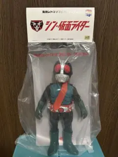 メディコム・トイ×東映レトロソフビ☆仮面ライダーX ミドル Mサイズ