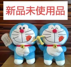 ドラえもん ひみつ道具BIGぬいぐるみ2 2種類セット