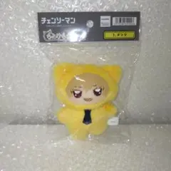 チェンソーマン デンジ ちみけもマスコット