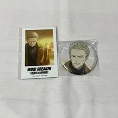 【ウィンブレ】 柊登馬 ウィンヒロ 缶バッジ フォトカ 【匿名配送】