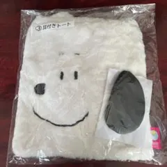 Item thumbnail for item ece04078-e37e-479d-b1fc-af12f7c95ecc