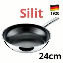 2025年最新】Sillitの人気アイテム - メルカリ