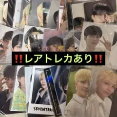 [みかん様]ジョンハン トレカセット