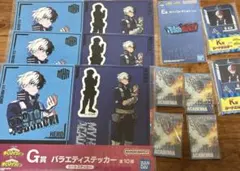 一番くじヒロアカ　轟焦凍10点