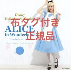 2025年最新】シークレットハニー ディズニー アリスの人気アイテム