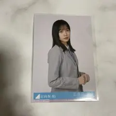 7月末まで 正源司陽子 生写真 Train Tour ライブ衣装 - メルカリ