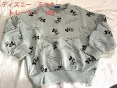 美品⭐︎ディズニー　ミッキー　トレーナー　100