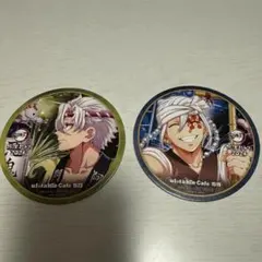 鬼滅の刃 阿波踊りコースター 不死川実弥 宇髄天元