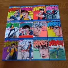 男一匹ガキ大将 初版　１２冊　全巻セット 2025年最新】男一匹ガキ大将の人気アイテム - メルカリ