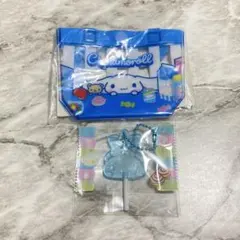 シナモロールセット