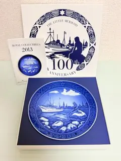 2026年最新】ロイヤルコペンハーゲンイヤープレート1982年の人気