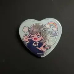 ラブライブ スーパースター ハート缶バッジ 唐可可
