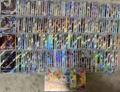 【本日限定！】　ポケモンカード　AR CHR 200枚まとめ売り