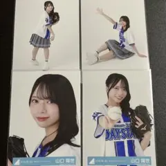 日向坂46 小坂菜緒 生写真 コンプ 横浜DeNAベイスターズ - メルカリ