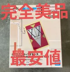 ハンターライセンス キャラクターグッズ