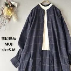 【風様リクエスト】 無印良品✿MUJI ✿バンドカラー ロングシャツ ワンピース