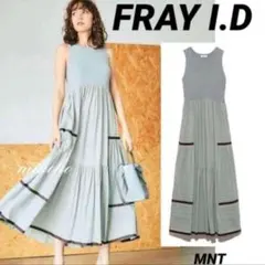 [美品]FRAY I.D/コットンギャザーニットコンビワンピース/MNT