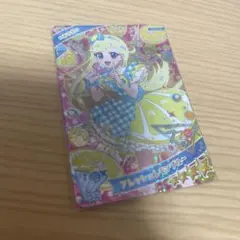 ひみつのアイプリ フレッシュレモンブルー みつき