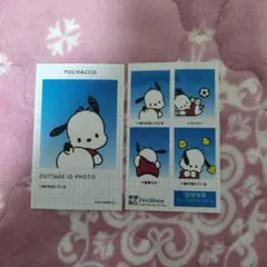 サンリオキャラクターズ トレーディング証明写真風スマロイド ポチャッコ