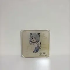 ヤニねこ くじラックD賞 アクリルコースター 【ヤクねこ】 - メルカリ