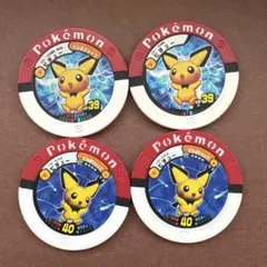 ポケモンバトリオ　ピカチュウ4種セット 2026年最新】バトリオ ピカチュウの人気アイテム - メルカリ