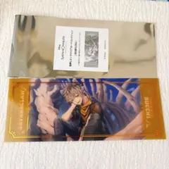 ラギー　AGF 寮服SSRカード　箔押しビッグクリアカード　ツイステ