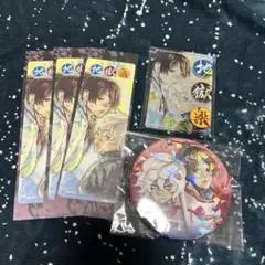 地獄楽　画眉丸　佐切　コレ缶