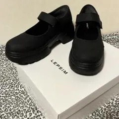 LEPSIM レプシィム ST 厚底シューズ　スニーカー　Lサイズ　24cm 黒のサムネイル